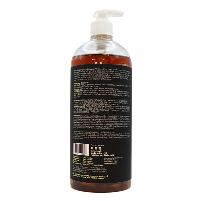 Dr. Natural Pure Black Soap with Vitamin E and Shea Butter, 32 Oz.