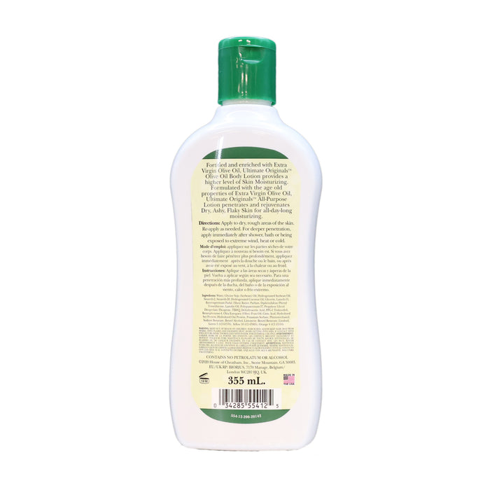 Africa's Best Ultimate Originals Olive Oil Body Lotion, 12 Oz.
