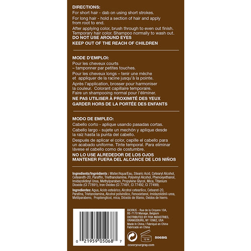 Cover Your Gray Brush In Mascara Wand Hair Touch Up Dark Brown 0.25 Oz