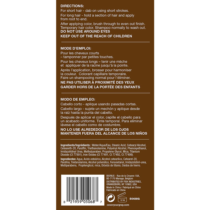 Cover Your Gray Brush In Mascara Wand Hair Touch Up Dark Brown 0.25 Oz