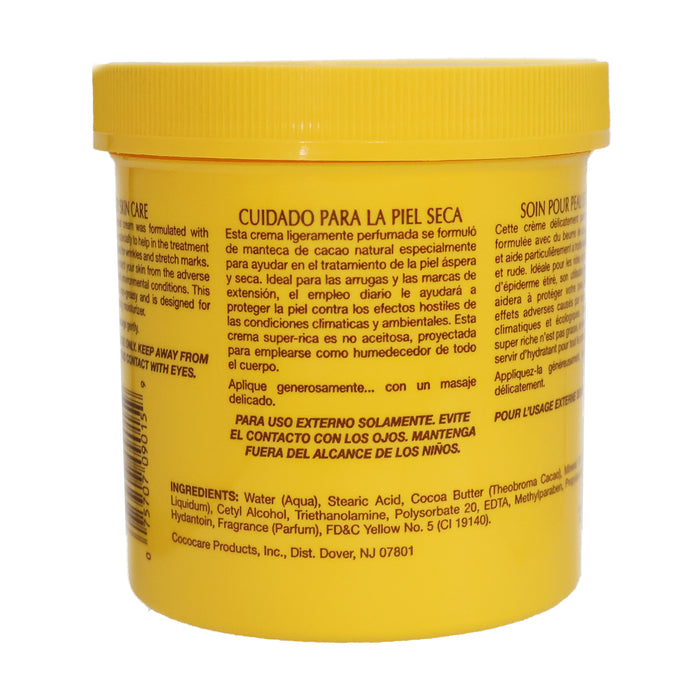 Cococare Cocoa Butter Cream Super Rich Formula, 15 Oz.