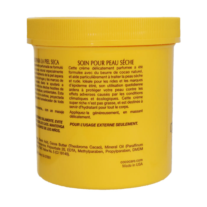 Cococare Cocoa Butter Cream Super Rich Formula, 15 Oz.
