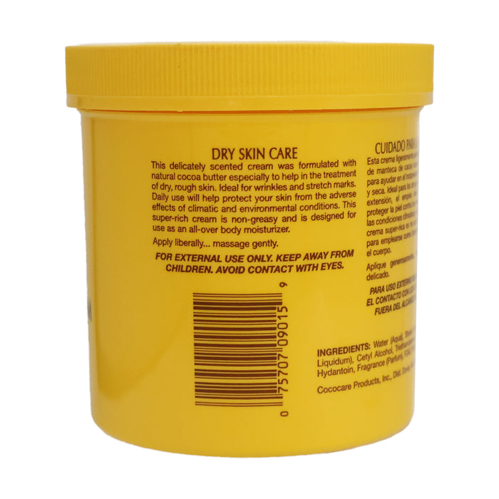 Cococare Cocoa Butter Cream Super Rich Formula, 15 Oz.