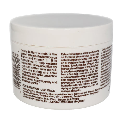 Cococare Cocoa Butter Formula Blended with Vitamin E, 7 Oz