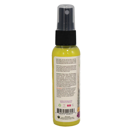 Alikay Lemongrass Live In Conditioner, 2 Oz