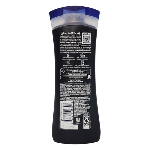 Vaseline Men Extra Strength 3-in-1 Face, Hands and Body Lotion, 10 Oz.