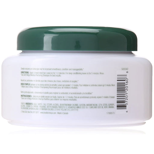 Loreal Natural Therapy Mega Moisture Jar 16 Oz.