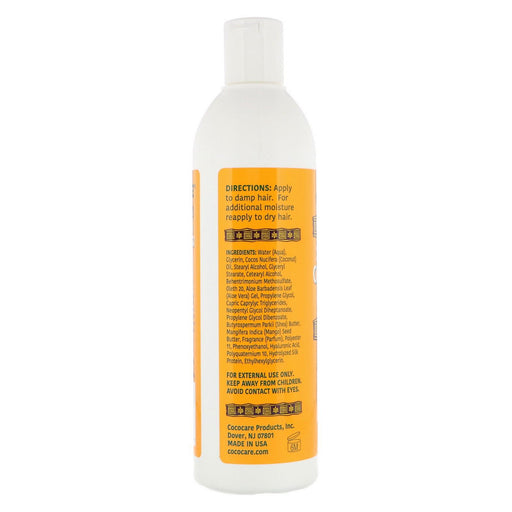 Cococare Africare Shea Butter Curl Activator Cream, 12 Oz.