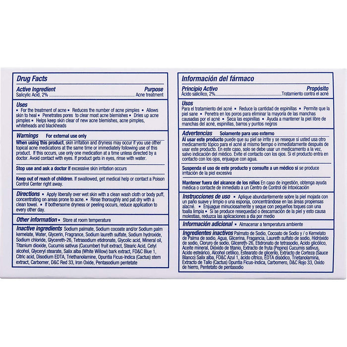 Asepxia Acne Bar Soap Deep Cleansing & Moisturizing, 4 Oz.