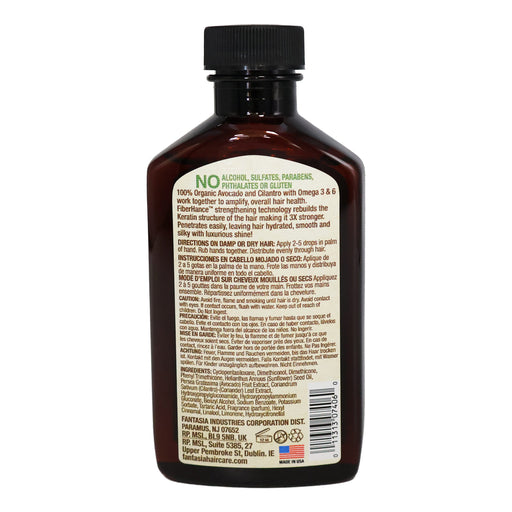 Fantasia Avocado Cilantro Serum, 4 Oz.