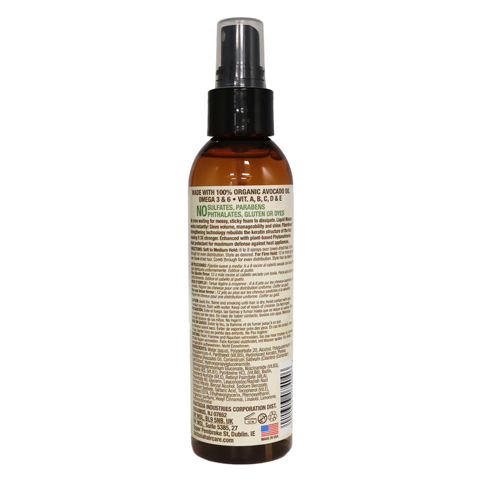 Fantasia Avocado Cilantro Styling Mousse Spray, 6 Oz.
