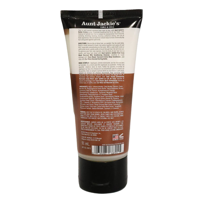 Aunt Jackie's Moisturizer Butter Creme, 3 Oz