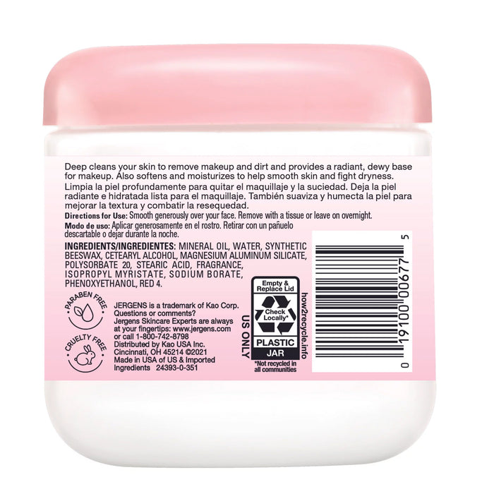 Jergens All Purpose Face Cream nourishing it to fight dryness 15 Oz.