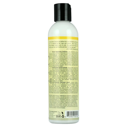 Jane Carter Solution Nutrient Replenishing Conditioner 8 Oz