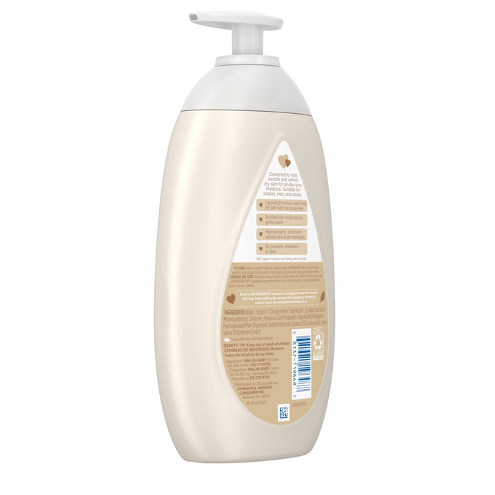 Johnson's Baby Body Lotion with Vanilla & Oat Scents, 16.9 oz