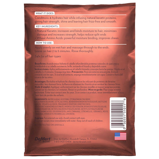 Hi Pro Pac Keratin Protein No Frizz Hair Treatment 1.75 Oz.