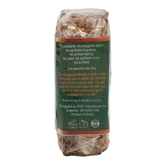 It's Pure African Black Soap Tea Tree Oil, 5 Oz.