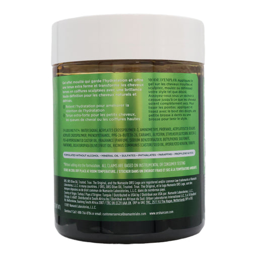 ORS Olive Oil Sleek Smoothing Gel, 20 Oz.