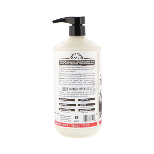 Alaffia Body Lotion Purely Coconut 32 Oz.