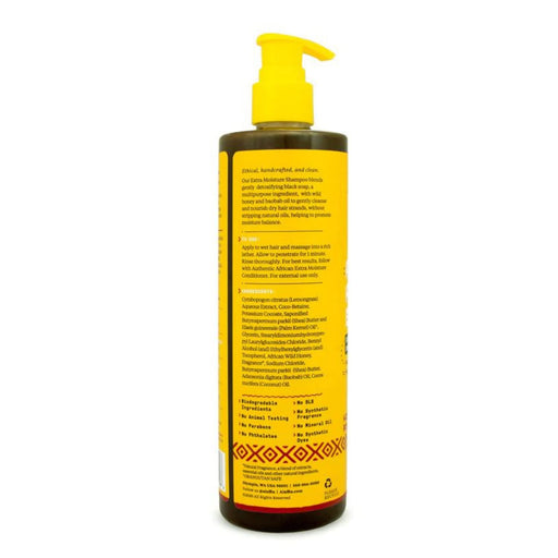 Alaffia Authentic African Extra Moisture Honey Amber Shampoo, 12 Oz.