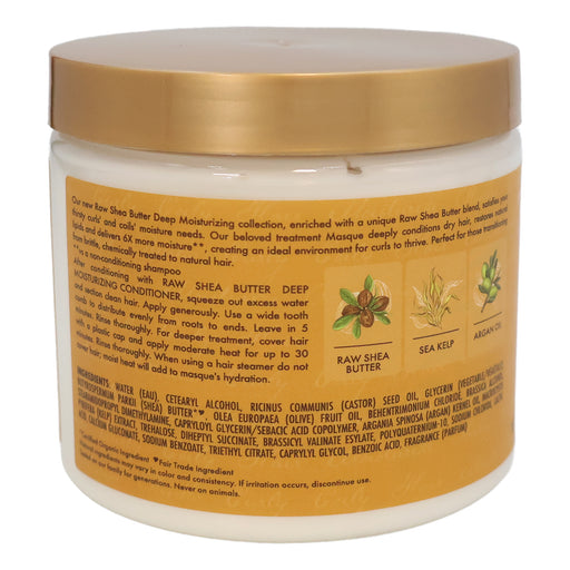 Shea Moisture Raw Shea Butter Deep Treatment Hair Mask, 16 Oz.