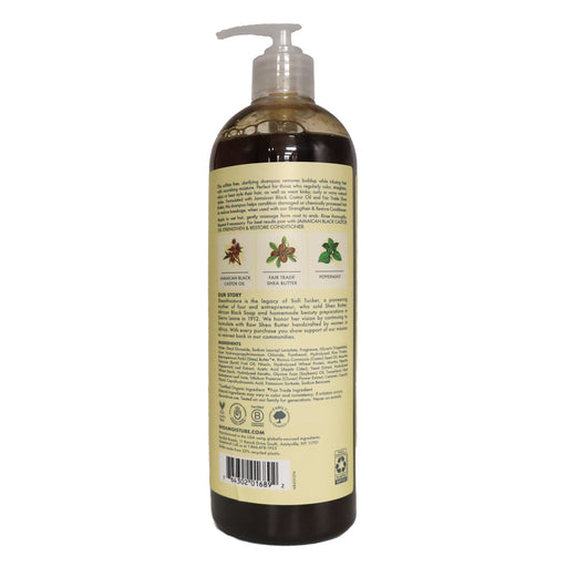 Shea Moisture Jamaican Black Castor Oil Strengthen Restore Shampoo, 24 Oz.