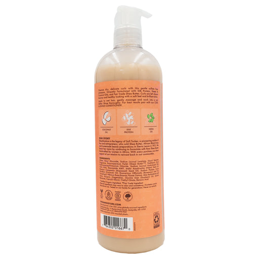 SheaMoisture Coconut Hibiscus Curl Shine Shampoo, 24 Oz