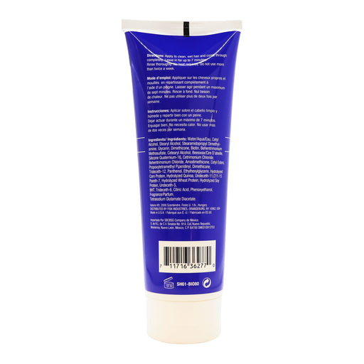 Difeel Biotin Premium Hair Mask Pro Growth Hair Care, 8 Oz.