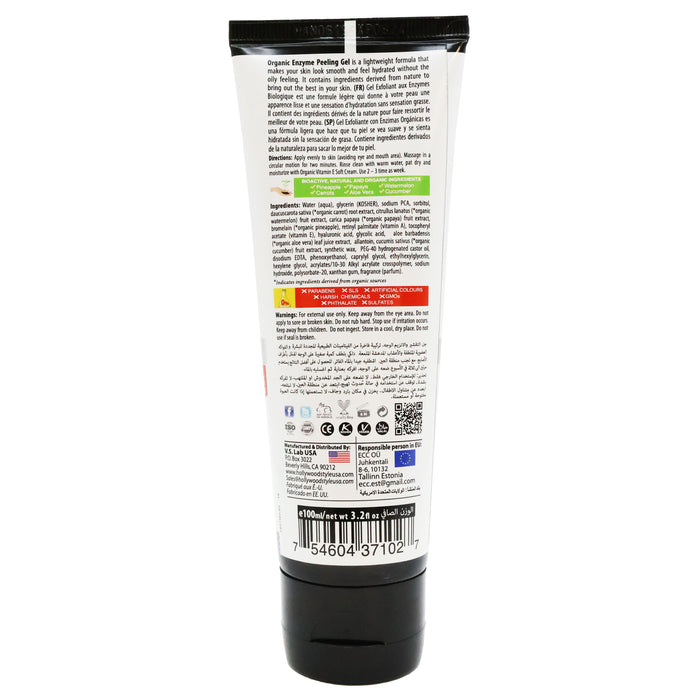 Hollywood Style Enzyme Peeling Gel 3.2 Oz.
