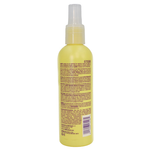 Aphogee Curlific Moisture Rich Leave-In, 8 Oz