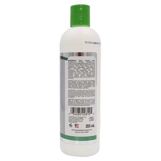 Africa's Best Organic Olive Oil Moist Growth Lotion, 12 Oz.