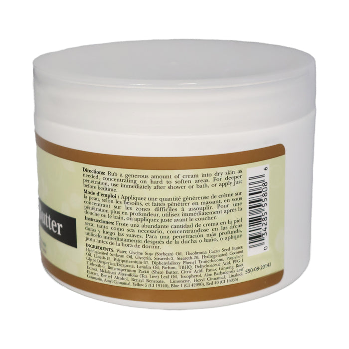 Africa's Best Ultimate Originals Cocoa Shea Butter Body Cream, 8 Oz.