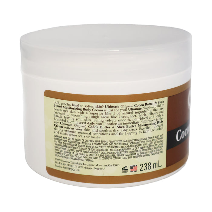 Africa's Best Ultimate Originals Cocoa Shea Butter Body Cream, 8 Oz.