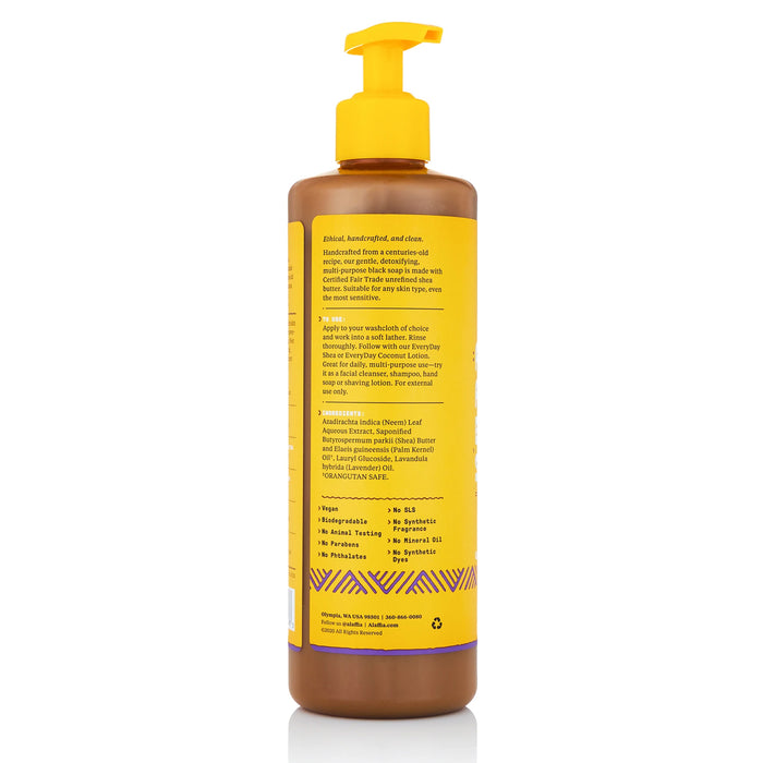 Alaffia Authentic African Black Soap Wild Lavender, 16 oz