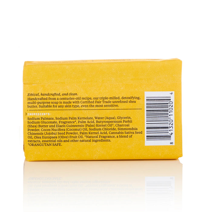 Alaffia Authentic African Black Soap Bar Hemp Olive Leaf 5 Oz