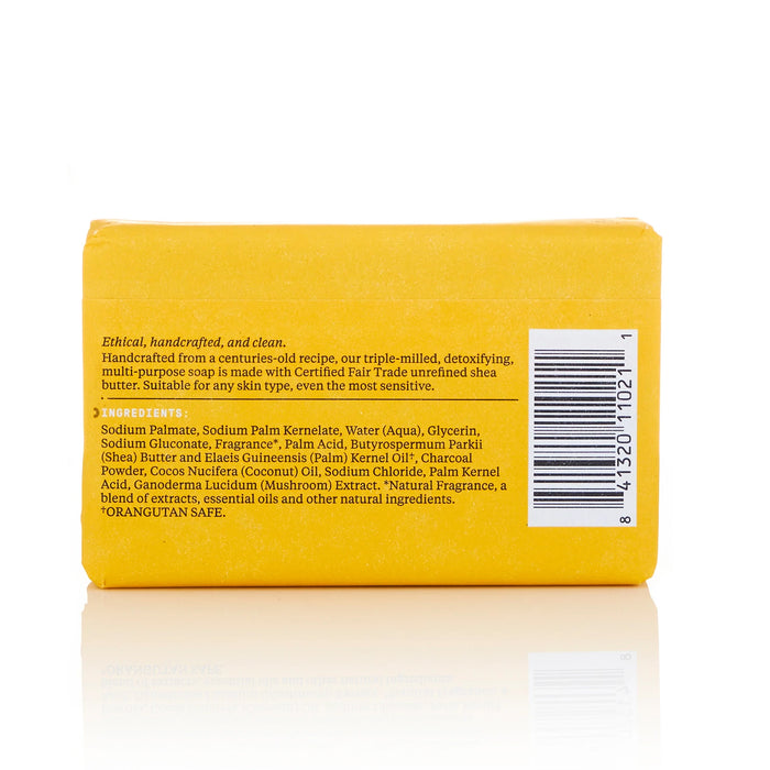 Alaffia Authentic African Black Soap Bar Charcoal Reishi 5 Oz