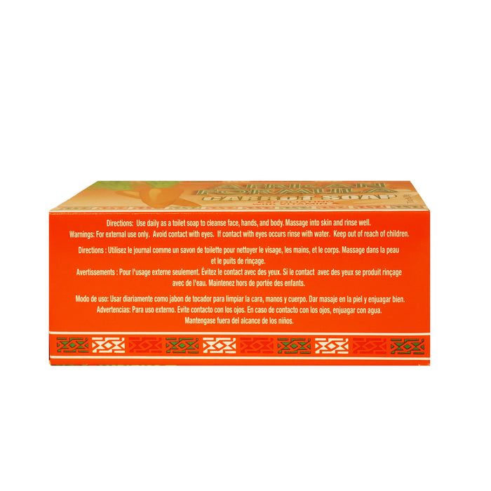 African Formula Soap Carrot 7 Oz.