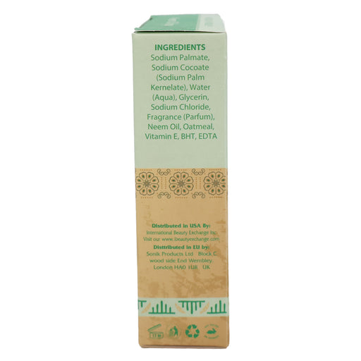 African Formula Soap Neem Oil and Oatmeal, 3.5 Oz.