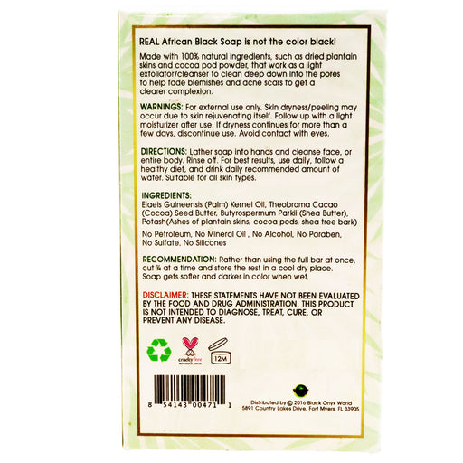 Alikay Naturals Amazing Black Soap, 6 Oz