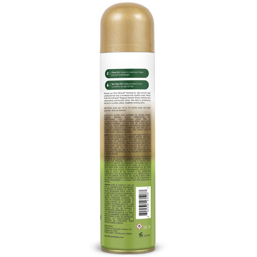 African Pride Olive Miracle Growth Sheen, 8 Oz.