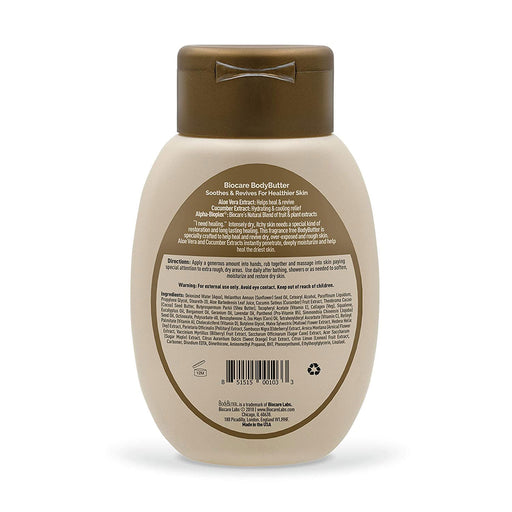 Biocare Body Butter Intense Healing Skin Moisturizer, 8 Oz.