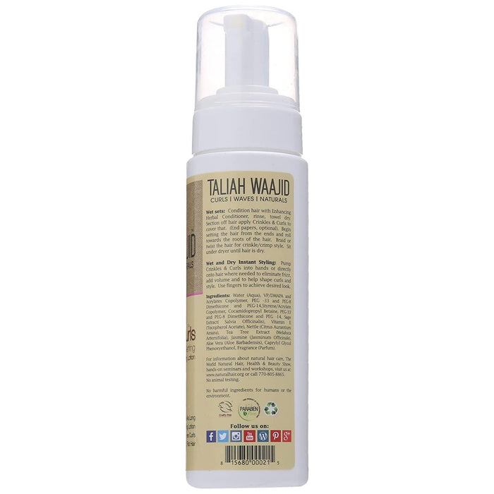 Taliah Waajid Crinkles and Curls, 8 Oz.