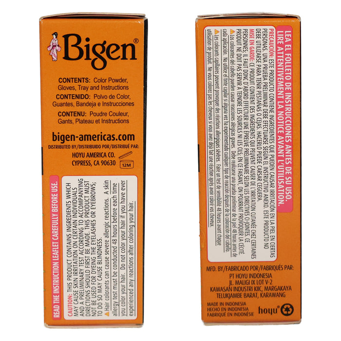 Bigen Permanent Powder Hair Color 46 Light Chestnut 0.21 Oz.