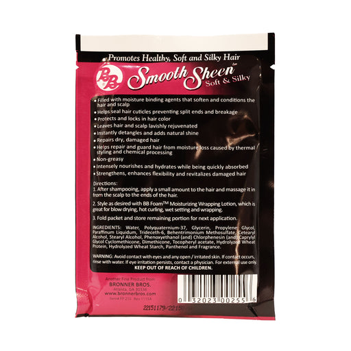 Bronner Brothers Smooth Sheen Soft and silky Leave-in Conditioner 1.75 Oz.