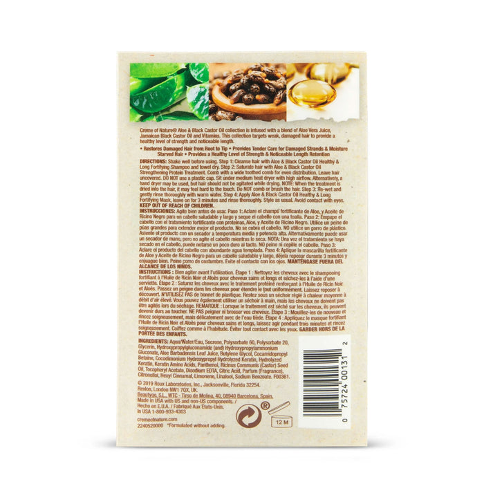 Creme of Nature Aloe Black Castor Oil Hair Protein Treatment, 1.5 oz