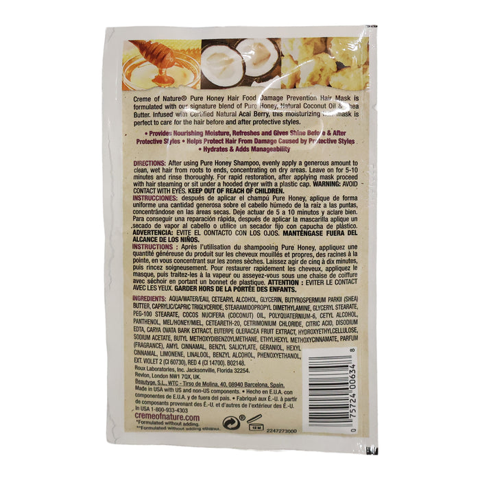 Creme of Nature Pure Honey Hair Food Mask, 1.7 Oz