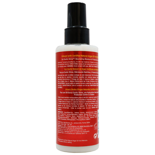 Creme Of Nature Argan Oil Perfect 7-In-1 Leave In Treatment, 4.23 Oz