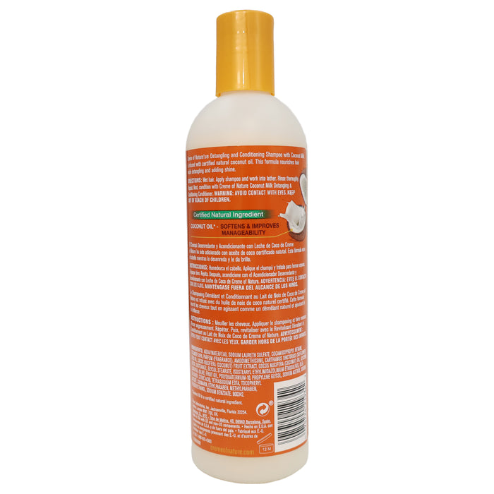 Creme Of Nature Coconut Milk Detangling and Conditioning Shampoo, 12 Oz.