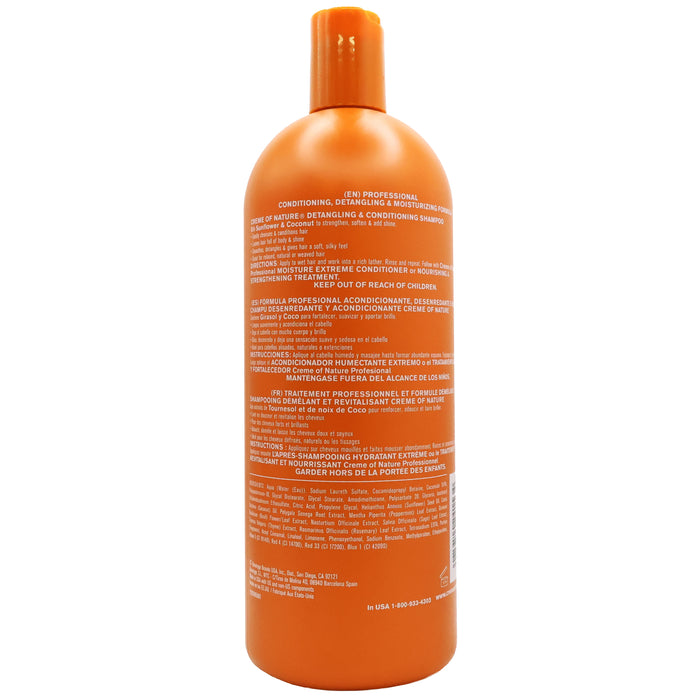 Creme Of Nature Sunflower and Coconut Shampoo 32 Oz.