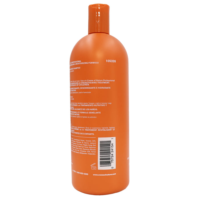 Creme Of Nature Shampoo Kiwi Citrus Ultra Moist, 32 Oz.